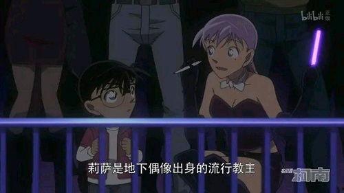 捕吏小兰之介在线观看,在线观看,揭秘神秘案件背后的正义之战 第2张 捕吏小兰之介在线观看,在线观看,揭秘神秘案件背后的正义之战 第2张