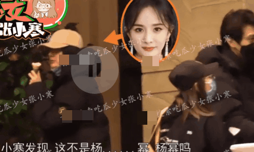 杨幂汪峰最新爆料视频,揭秘娱乐圈背后的真相 第1张 杨幂汪峰最新爆料视频,揭秘娱乐圈背后的真相 第1张