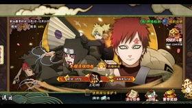 尹正火影爆料视频大全集,揭秘视频大全集精彩瞬间  第2张