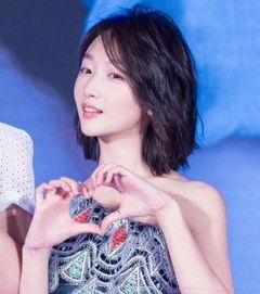 周冬雨爆料视频大全集,揭秘明星幕后故事 第3张 周冬雨爆料视频大全集,揭秘明星幕后故事 第3张